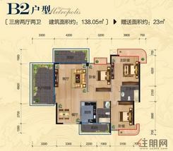 【1月6日建昌·水岸新都B2户型三房两厅】3室2厅2卫1厨2阳台
