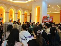 牛顿@苹果看房团(12.15)