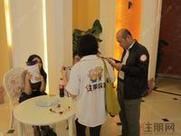 牛顿@苹果看房团(12.15)