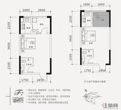 【山语城米拉公寓F7户型】1室1卫1厨1阳台