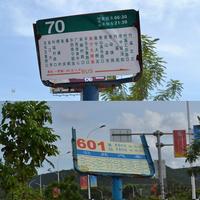 碧水天和实景图(7.11)