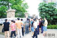 8.19柳工·颐华城缘定七夕大型交友活动