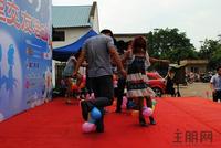 8.19柳工·颐华城缘定七夕大型交友活动