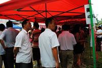 8.19柳工·颐华城缘定七夕大型交友活动