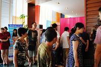 8.19柳工·颐华城缘定七夕大型交友活动