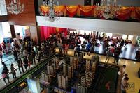 8.19柳工·颐华城缘定七夕大型交友活动