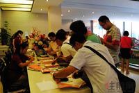 8.19柳工·颐华城缘定七夕大型交友活动