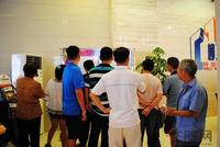 8.19柳工·颐华城缘定七夕大型交友活动