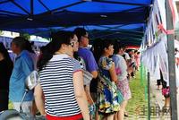 8.19柳工·颐华城缘定七夕大型交友活动