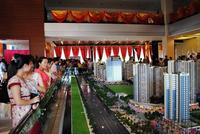 8.19柳工·颐华城缘定七夕大型交友活动