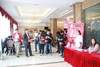 凤岭·名筑看房活动(12.15)