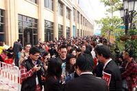 2012.12.15保利·爱琴海首期开盘现场