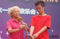 空港国际城六一儿童节活动