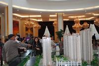 11.11样板间开放暨业主答谢会