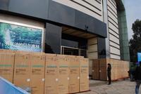 11.11样板间开放暨业主答谢会