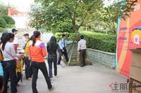 海茵·巴塞罗那2013年迎新嘉年华游园活动(12.16)