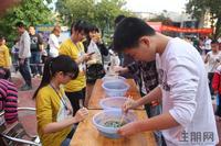 海茵·巴塞罗那2013年迎新嘉年华游园活动(12.16)