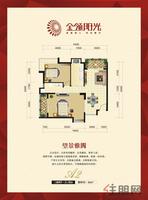 万基城·金领阳光广告欣赏