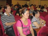 东方巴黎4.22家居装修讲座