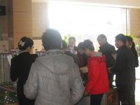 江南华庭精品公园房预约2012年元旦开启