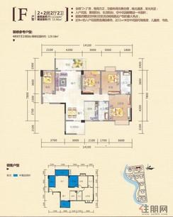 【F】4室2厅2卫1厨2阳台