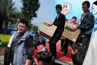 11.11样板间开放暨业主答谢会