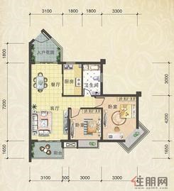 【13、16、17栋P1户型】2室2厅1卫1厨2阳台