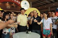 4.19润华尚城“水果忍者”大赛
