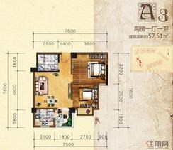 【A3户型】2室1厅1卫1厨1阳台