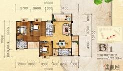 【B1户型】3室2厅2卫1厨3阳台