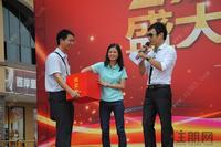 2012.10.27云星钱隆江南2期【金色时光】开盘现场