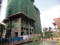 雄泰·香缇丽景在建项目 实景图 