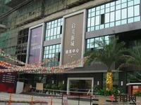营销中心(5.18)