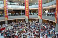 奥运盛“惠”(8.19)