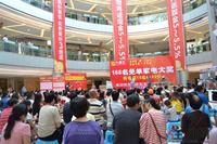 奥运盛“惠”(8.19)