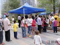 2012.10.27汇东星城开心田园游乐会活动现场
