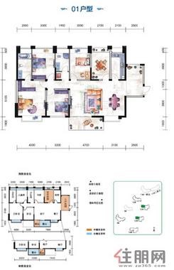 【12#、13#楼01户型】4室2厅2卫