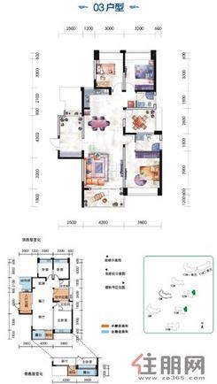 【12#、13#楼03户型】3室2厅2卫