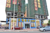 万基城·金领阳光实景图2012-10-9 