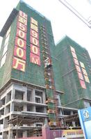 万基城·金领阳光实景图2012-10-9 