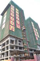 万基城·金领阳光实景图2012-10-9 