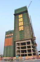 万基城·金领阳光实景图2012-10-9 