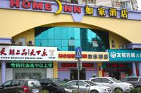 水岸都市配套(12.18)