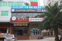 水岸都市配套(12.18)