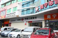 水岸都市配套(12.18)