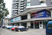 水岸都市实景图(12.18)