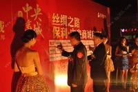 保利中央商城"航母"盛大启航 多个品牌商家签约进驻(12.16)