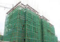 金域华府5#楼实景图