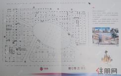 【1层商业街平面图】