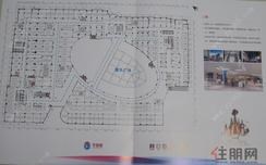 【2层商业街平面图】